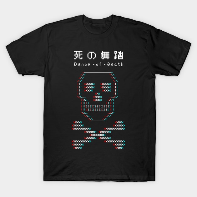 Japanese Dance of Death (3D Anaglyph) T-Shirt by Widmore